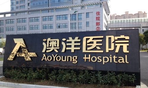 南宫NG·28(中国)相信品牌实力有限公司
