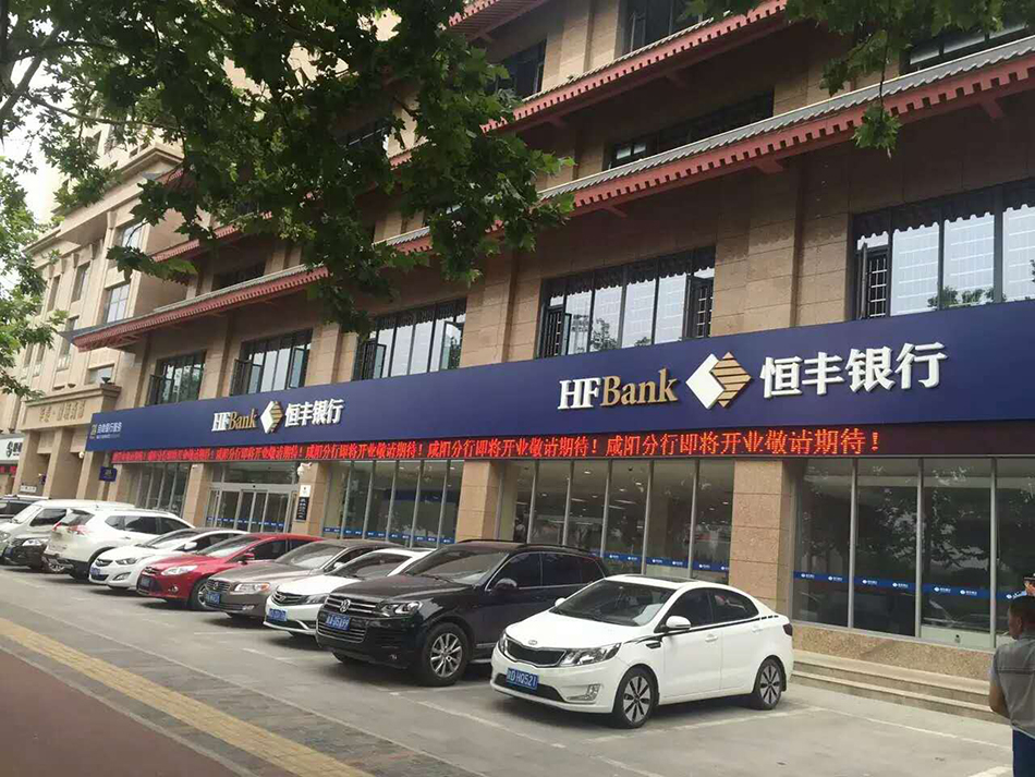 南宫NG·28(中国)相信品牌实力有限公司