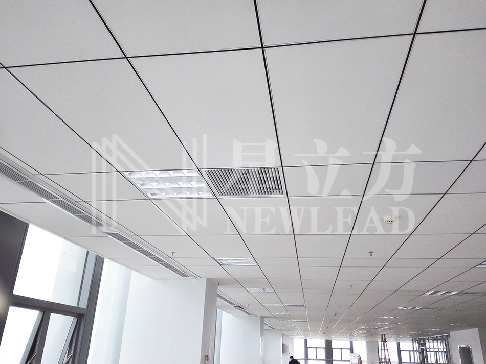 南宫NG·28(中国)相信品牌实力有限公司