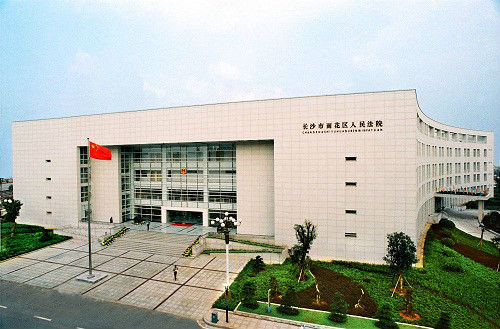 南宫NG·28(中国)相信品牌实力有限公司