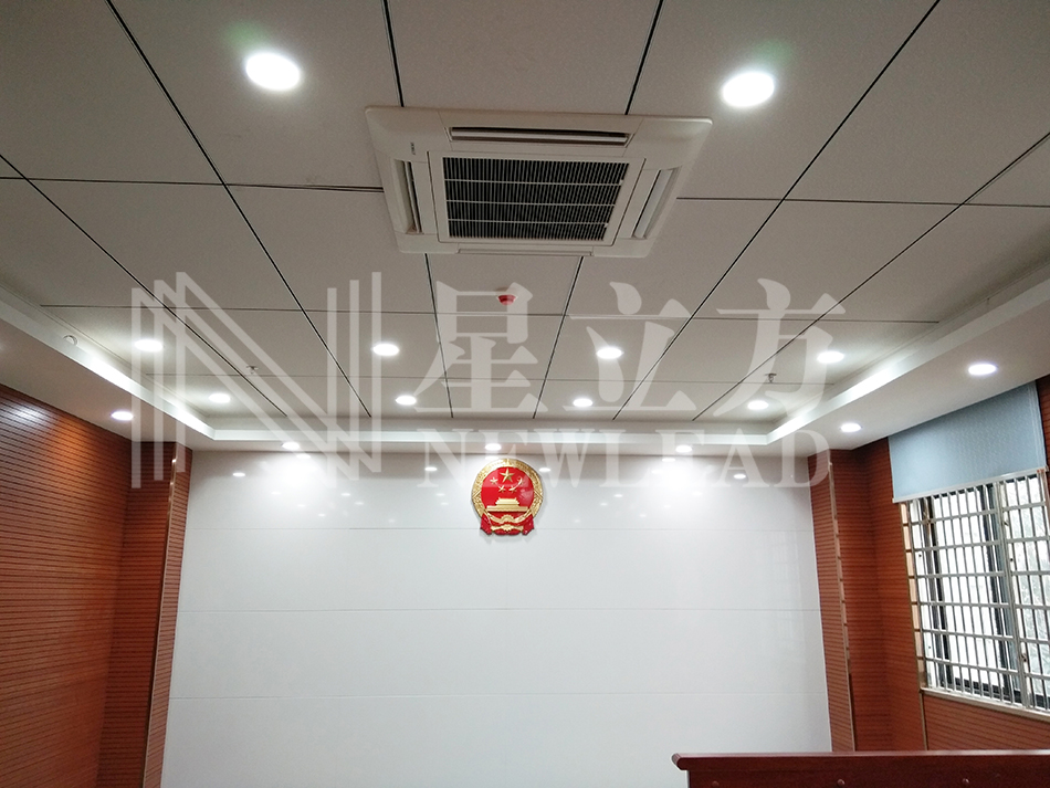 南宫NG·28(中国)相信品牌实力有限公司