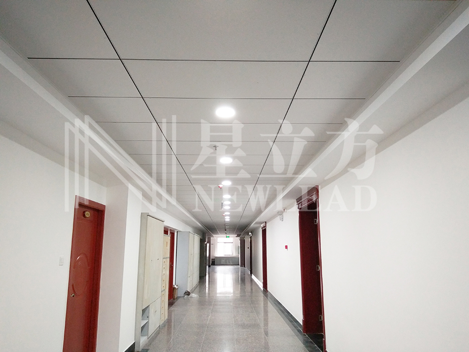 南宫NG·28(中国)相信品牌实力有限公司