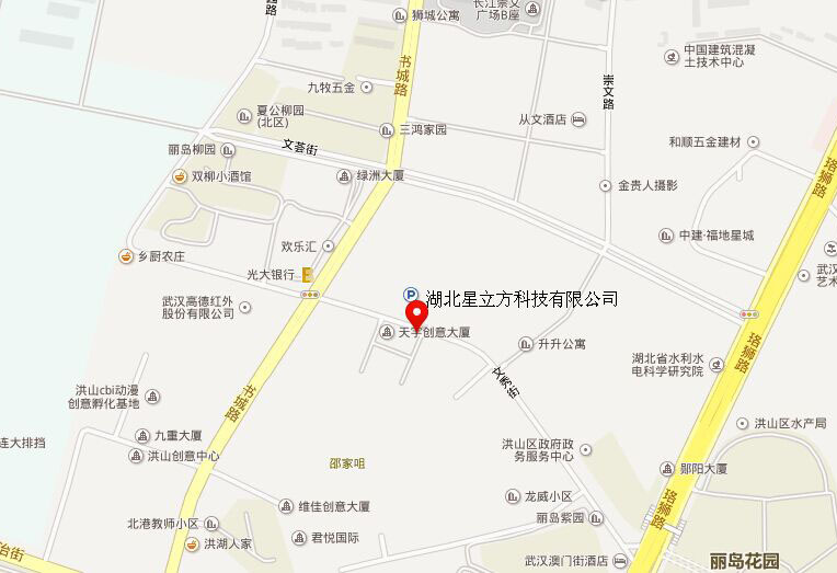 南宫NG·28(中国)相信品牌实力有限公司