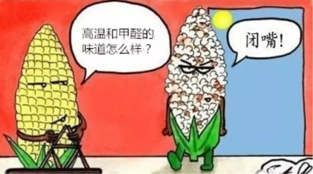 南宫NG·28(中国)相信品牌实力有限公司
