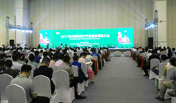南宫NG·28(中国)相信品牌实力有限公司
