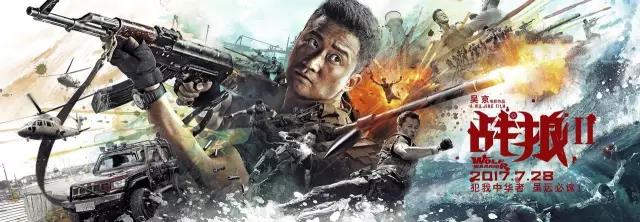南宫NG·28(中国)相信品牌实力有限公司
