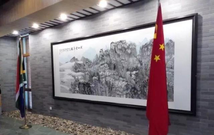 南宫NG·28(中国)相信品牌实力有限公司
