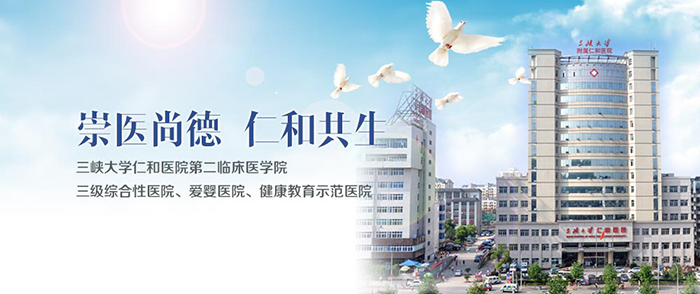 南宫NG·28(中国)相信品牌实力有限公司
