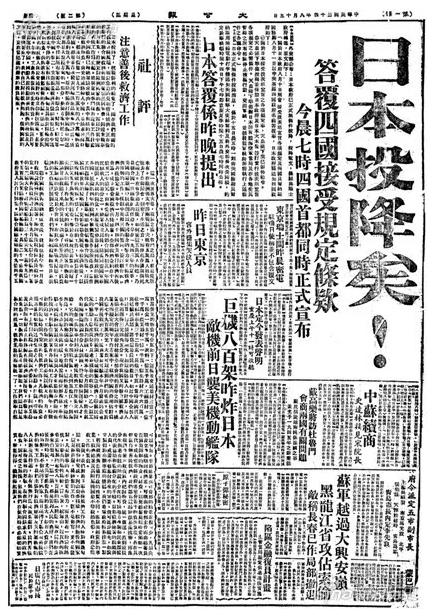 南宫NG·28(中国)相信品牌实力有限公司
