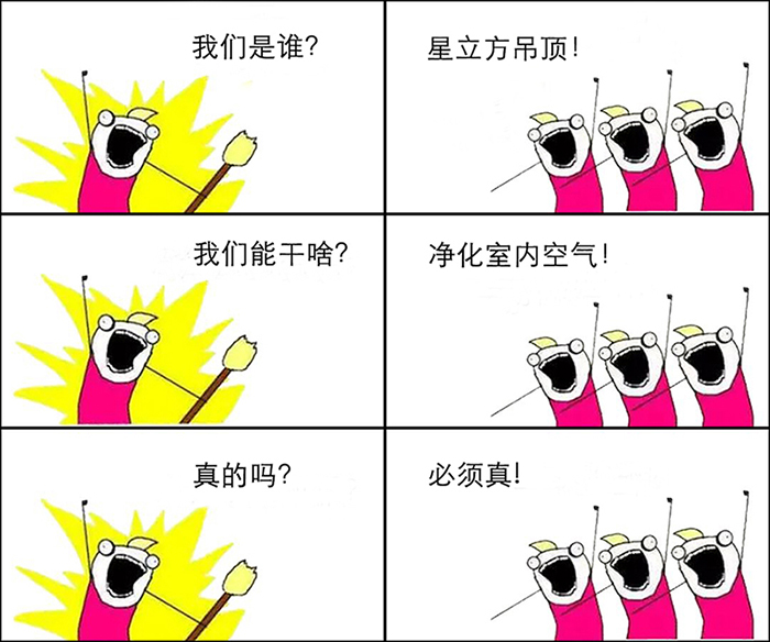 南宫NG·28(中国)相信品牌实力有限公司