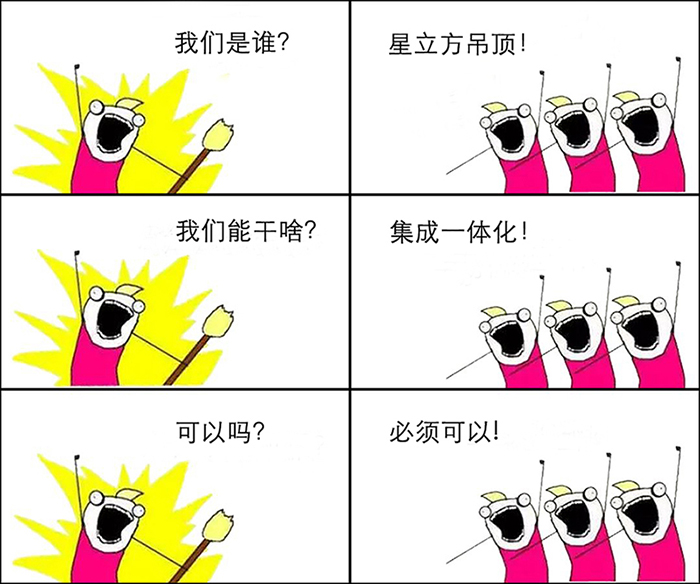南宫NG·28(中国)相信品牌实力有限公司