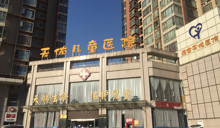 南宫NG·28(中国)相信品牌实力有限公司