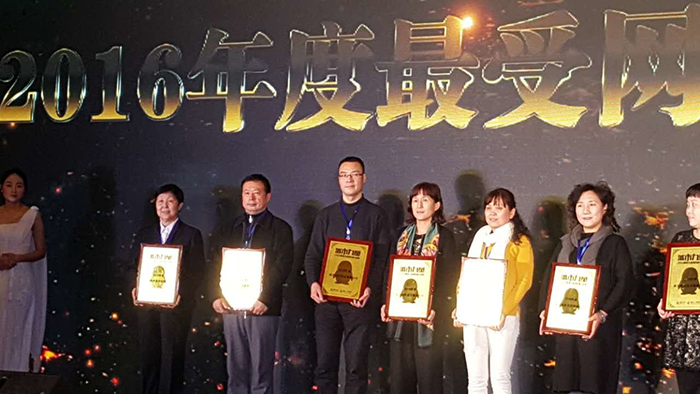 南宫NG·28(中国)相信品牌实力有限公司