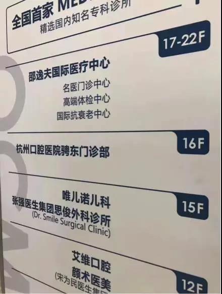 南宫NG·28(中国)相信品牌实力有限公司