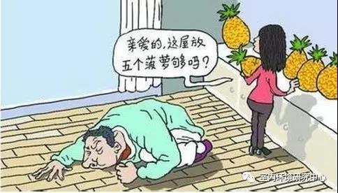 南宫NG·28(中国)相信品牌实力有限公司