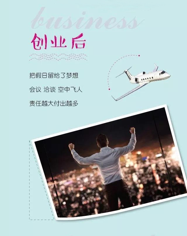 南宫NG·28(中国)相信品牌实力有限公司