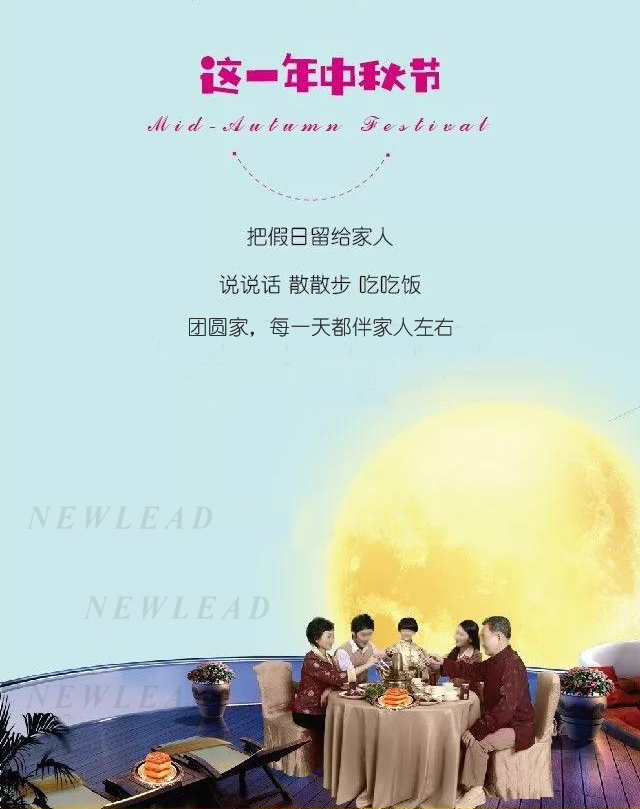 南宫NG·28(中国)相信品牌实力有限公司