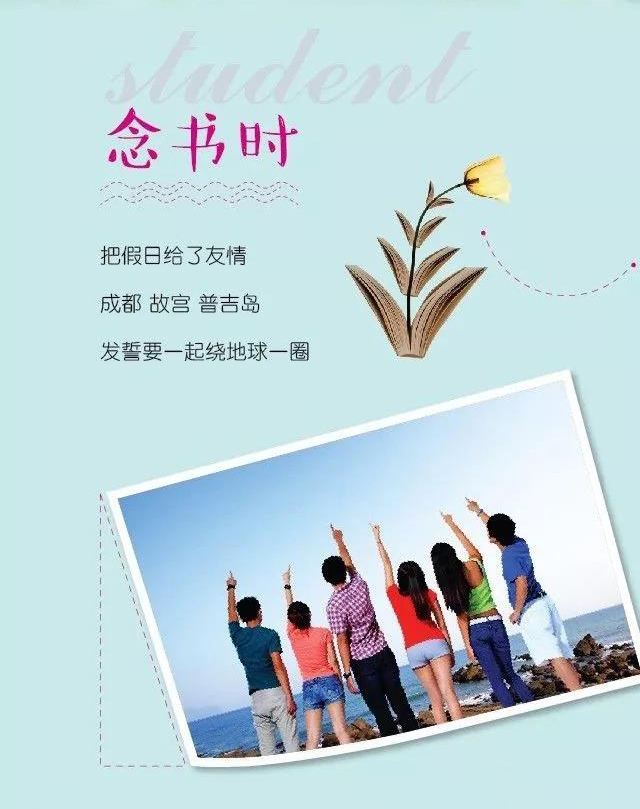 南宫NG·28(中国)相信品牌实力有限公司