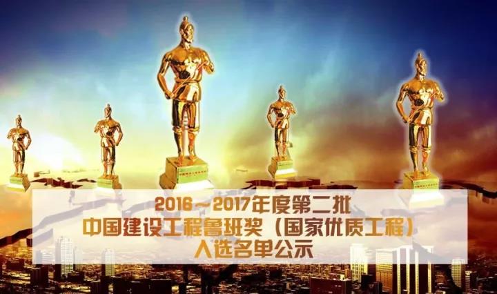 高晶板_负离子生态硅晶板_医院集成吊顶_嵌入式隔帘轨道_医用隔帘_湖北星立方科技有限公司【官网】