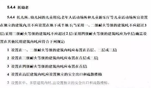 南宫NG·28(中国)相信品牌实力有限公司