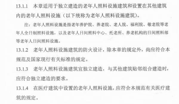 南宫NG·28(中国)相信品牌实力有限公司