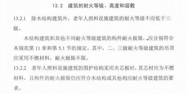 南宫NG·28(中国)相信品牌实力有限公司