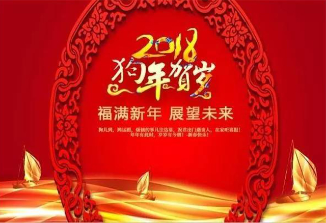 南宫NG·28(中国)相信品牌实力有限公司