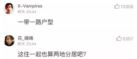 南宫NG·28(中国)相信品牌实力有限公司