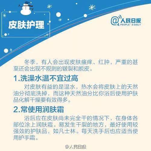 南宫NG·28(中国)相信品牌实力有限公司