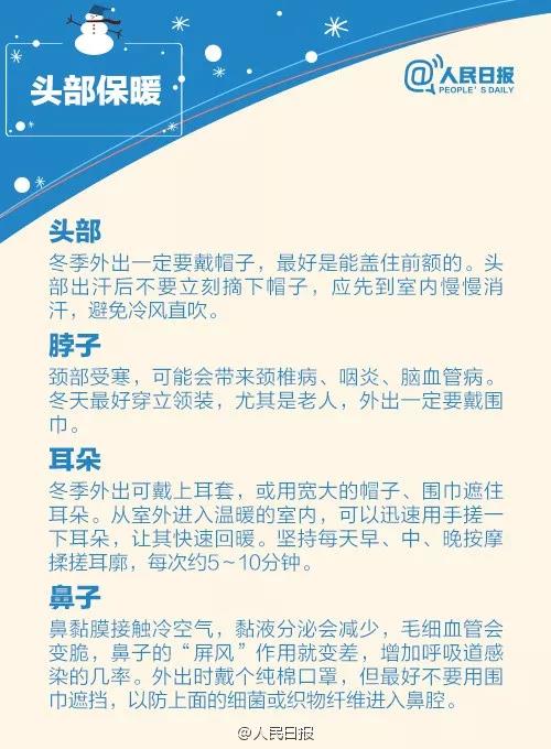 南宫NG·28(中国)相信品牌实力有限公司