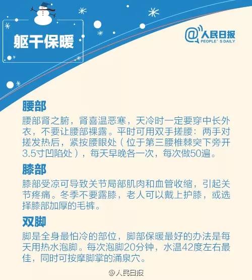 南宫NG·28(中国)相信品牌实力有限公司