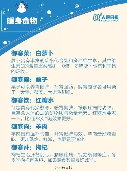 南宫NG·28(中国)相信品牌实力有限公司