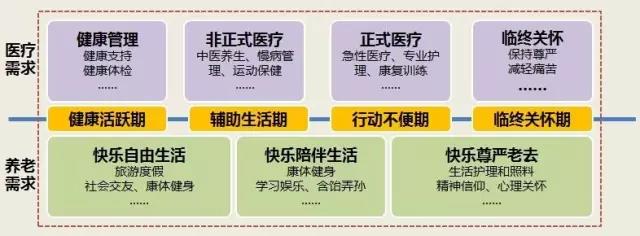 南宫NG·28(中国)相信品牌实力有限公司
