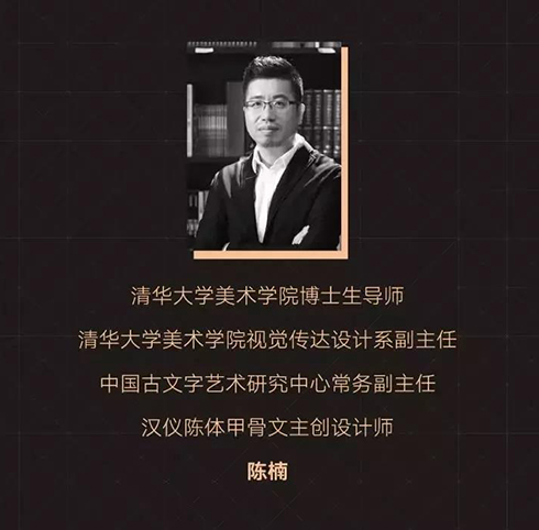 高晶板_负离子生态硅晶板_医院集成吊顶_嵌入式隔帘轨道_医用隔帘_湖北星立方科技有限公司【官网】