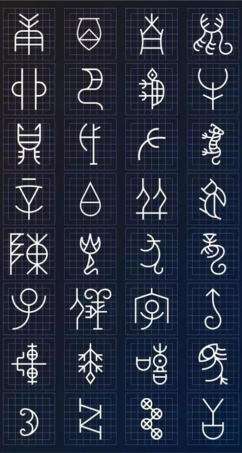 高晶板_负离子生态硅晶板_医院集成吊顶_嵌入式隔帘轨道_医用隔帘_湖北星立方科技有限公司【官网】