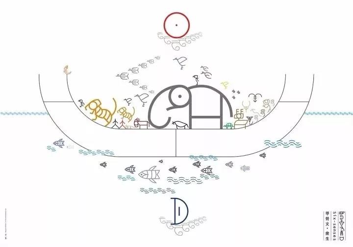 高晶板_负离子生态硅晶板_医院集成吊顶_嵌入式隔帘轨道_医用隔帘_湖北星立方科技有限公司【官网】