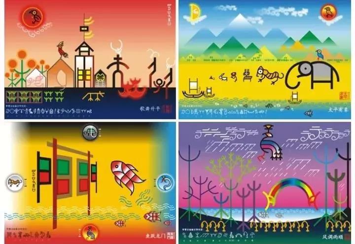 高晶板_负离子生态硅晶板_医院集成吊顶_嵌入式隔帘轨道_医用隔帘_湖北星立方科技有限公司【官网】