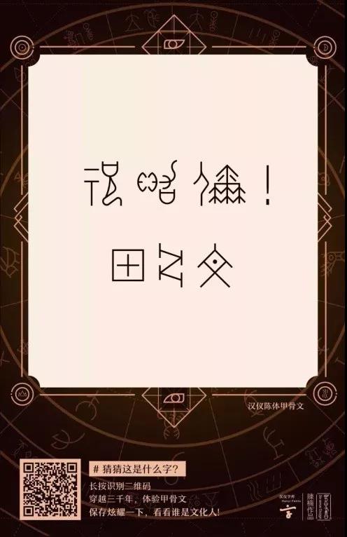高晶板_负离子生态硅晶板_医院集成吊顶_嵌入式隔帘轨道_医用隔帘_湖北星立方科技有限公司【官网】