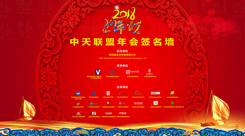 南宫NG·28(中国)相信品牌实力有限公司