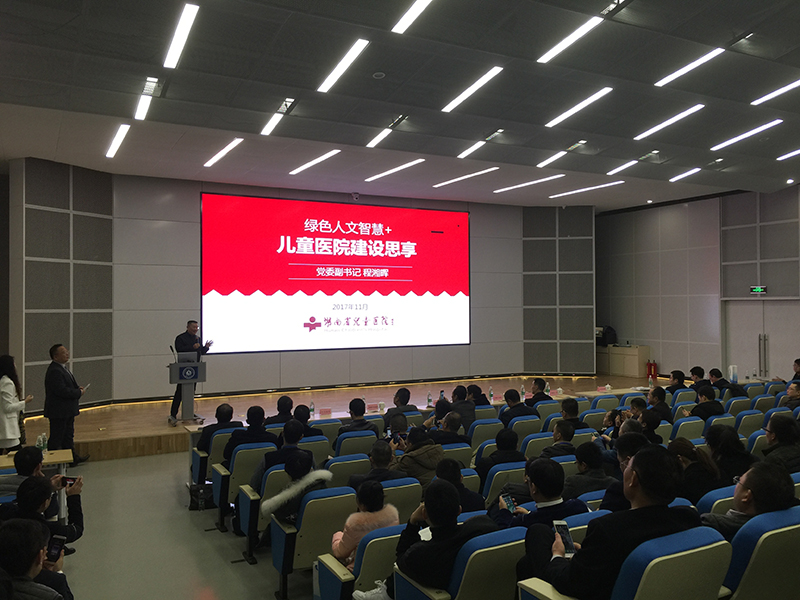 南宫NG·28(中国)相信品牌实力有限公司