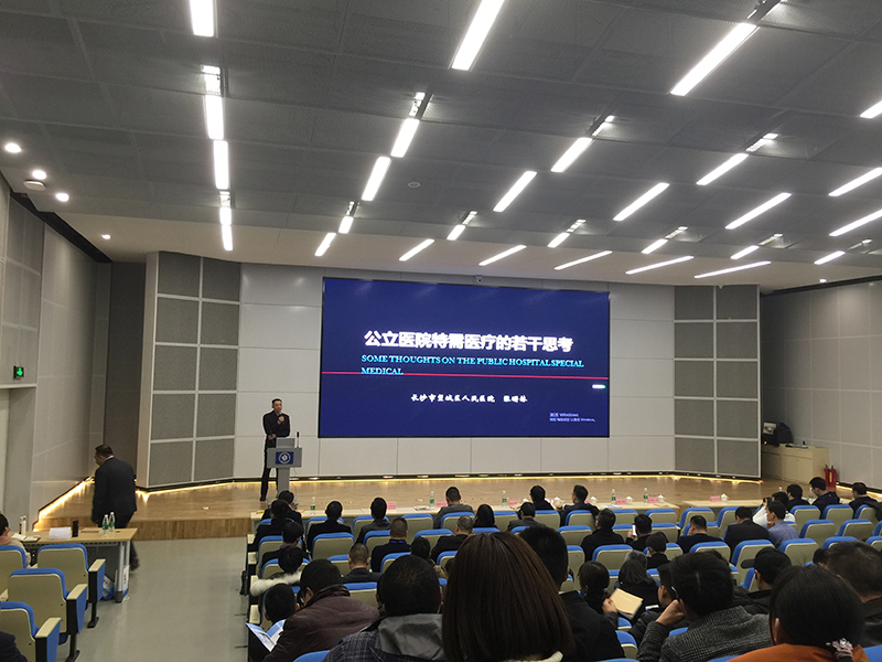 南宫NG·28(中国)相信品牌实力有限公司
