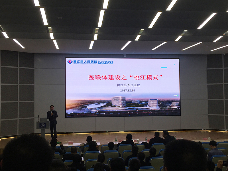 南宫NG·28(中国)相信品牌实力有限公司