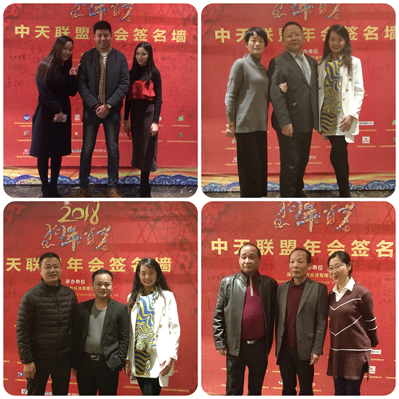 南宫NG·28(中国)相信品牌实力有限公司