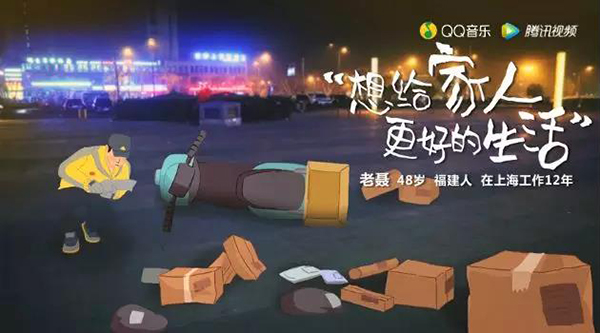 南宫NG·28(中国)相信品牌实力有限公司