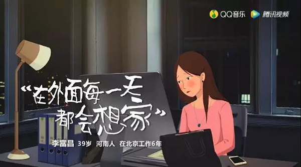 南宫NG·28(中国)相信品牌实力有限公司