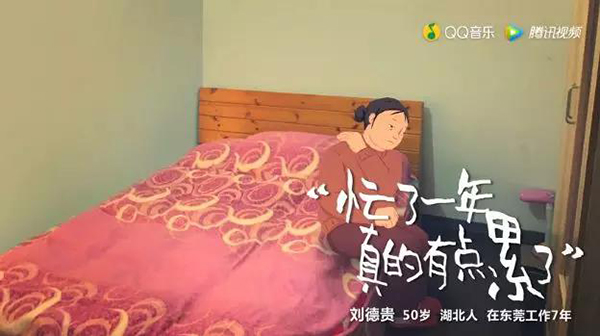 南宫NG·28(中国)相信品牌实力有限公司