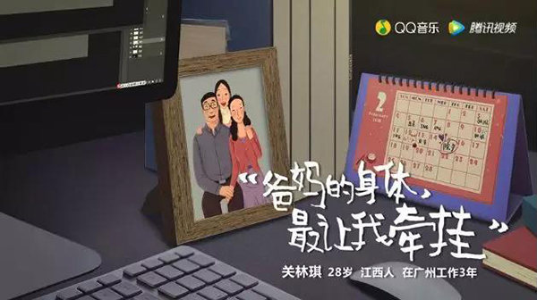 南宫NG·28(中国)相信品牌实力有限公司