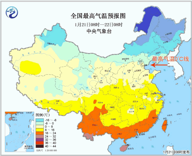南宫NG·28(中国)相信品牌实力有限公司