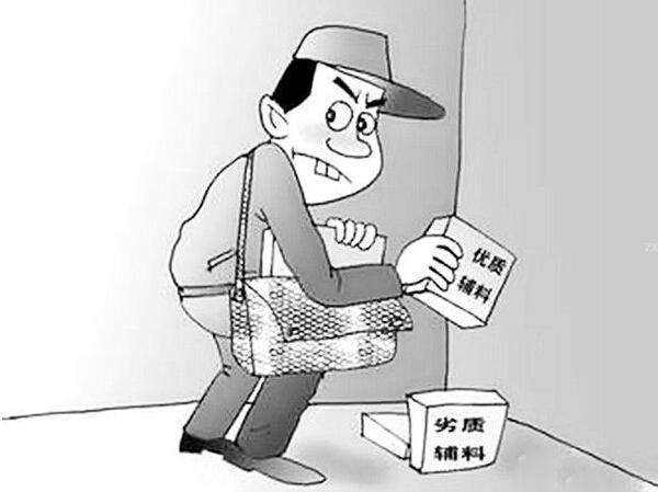 南宫NG·28(中国)相信品牌实力有限公司