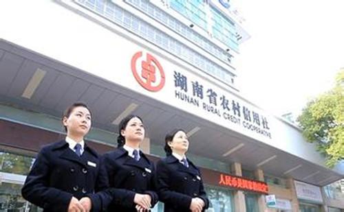 南宫NG·28(中国)相信品牌实力有限公司